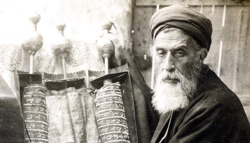 Photograph reproduced in Abood Cohen’s manuscript